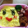 ようようたん's cooksnap of when they made 簡単☆ふなっしー弁当.
