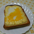 まえぽん☆'s cooksnap of when they made 朝食にこれ一枚＊たまごのせトースト.