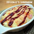 ぴよこの食卓's cooksnap of when they made 残り物で！ポテサラもっちーマヨケチャ焼き.