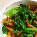 あさここなっつ's cooksnap of when they made 小松菜と塩昆布のナムル.