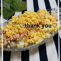 陽翔mam 's cooksnap of when they made ＊にんじんとゆで卵のサラダ＊.