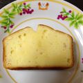 鬼姫＠りん's cooksnap of when they made ホワイトチョコレートのパウンドケーキ.