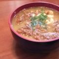 まいっちんぐ！'s cooksnap of when they made マイルド♪釜玉カレーうどん.