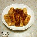 ちびゃん's cooksnap of when they made 餅とネギの豚巻き★トロォーリ美味しいよ★.