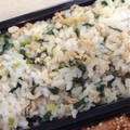 そら＊mama＊'s cooksnap of when they made うなる美味しさ 香り混ぜご飯 母の味.