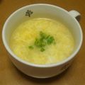 max4995's cooksnap of when they made 簡単☆即席たまごスープ♪.