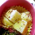 ＊＊まゆゆ＊＊'s cooksnap of when they made お弁当♪じゃがいものマスタードマヨあえ.