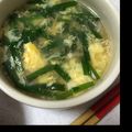ソウくんママ's cooksnap of when they made ニラとなめたけの中華スープ.