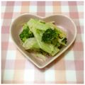 みんとこ's cooksnap of when they made ブロッコリーのにんにく味噌マヨサラダ.