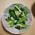 ソルシエ's cooksnap of when they made 大根菜と長芋の からしゴマ酢みそ和え.