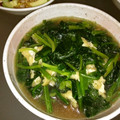 ＭＩＭＩ114's cooksnap of when they made ２分で完成☆ほうれん草と油揚げの煮物☆.
