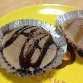 きょむきょん's cooksnap of when they made ホットケーキミックスで作る♪チョコチップマフィン.