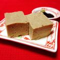 デバデバ's cooksnap of when they made 簡単濃厚ピーナッツ豆腐.