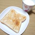 ﾋﾟﾛﾐ♡'s cooksnap of when they made 塩ピーナッツクリーム✿トースト✿ฺ.