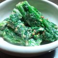 tanjun's cooksnap of when they made 　菜の花の　ごまマヨドレッシング和え.