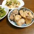 よちりん's cooksnap of when they made ぶりあらと里芋の煮物.