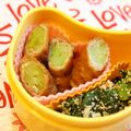 yukanosuke's cooksnap of when they made スティックブロッコリーの豚肉巻き☆.