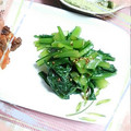 ＴＯＭＯＷＡＴ's cooksnap of when they made 小松菜のからし和え（ちょっと洋風）.