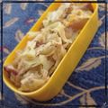 Yuhb's cooksnap of when they made 豚と青梗菜の梅たまごとじ丼.