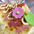 よしえうさぎ's cooksnap of when they made じゃがいもとハムのマヨ焼き～カレー風味～.