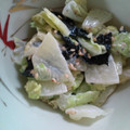 灯籠猫's cooksnap of when they made 簡単！白菜と海苔のサラダ.