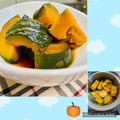よしよしのキッチン☆'s cooksnap of when they made 甘さ控えめ かぼちゃの煮つけ.