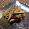 ♪miki♪'s cooksnap of when they made ご飯のお供　おかかたっぷりネギ味噌.