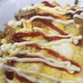 たぶんなっちゃん's cooksnap of when they made 簡単♪和風オムレツ（とん平焼き風）.
