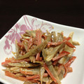 ふらんすきゃべつ's cooksnap of when they made ごぼうと人参のサラダ.