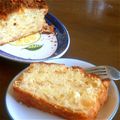 xmarix's cooksnap of when they made アップル＆クリームチーズのパウンドケーキ.