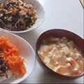 きらり流れ星's cooksnap of when they made シンプルが美味しい・豆腐とネギの味噌汁♪.