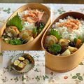 yesmama's cooksnap of when they made 砂糖不使用☆彡　拘りの付け合わせ野菜.