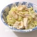 プンプン庵's cooksnap of when they made キャベツとササミの柚子胡椒サラダ.