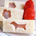チョコ＆マロン's cooksnap of when they made お花見✿簡単！桜のサンドイッチ✿.