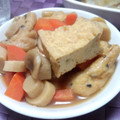 福山うりぼう's cooksnap of when they made 厚揚げと人参の煮物.