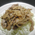 あさしし's cooksnap of when they made 豚のしょうが焼き♪（えのきソース）.