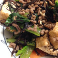 mucck's cooksnap of when they made 厚揚げと小松菜のひじき炒め.