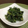 きぃみき's cooksnap of when they made たまりません！春菊の味噌マヨあえ！.