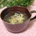 ぽっぽぺぺ's cooksnap of when they made とっても簡単なお吸い物.