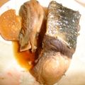 ryoutakuママ's cooksnap of when they made 時短！ブリ大根.