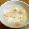 yukakero's cooksnap of when they made ふわとろスープdeあったまろ～.