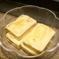 Satoco❋'s cooksnap of when they made チーズのだし醤油漬け.