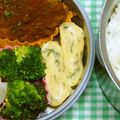 こうまさmam's cooksnap of when they made ★お弁当に★大葉入り醤油マヨ卵焼き.
