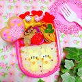 ♡appi♡'s cooksnap of when they made 型抜きdeぬいぐるみ風うさぎちゃん.