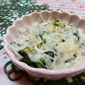 赤い電話's cooksnap of when they made ＊ほうれん草とシラスのココット＊.