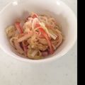 chietan77's cooksnap of when they made カニカマで☆切り干し大根サラダ.