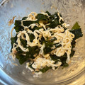 ゆい 's cooksnap of when they made 切り干し大根とわかめのサラダ.