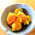 かなぼう◡̈♡'s cooksnap of when they made レンジで♪かぼちゃ・人参のカレーサラダ.