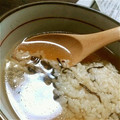 いとーー's cooksnap of when they made 焼きおにぎりのダシ茶漬け いちおし!.