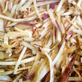 マメキナコ's cooksnap of when they made 簡単で失敗しない生さつまいもかりんとう.